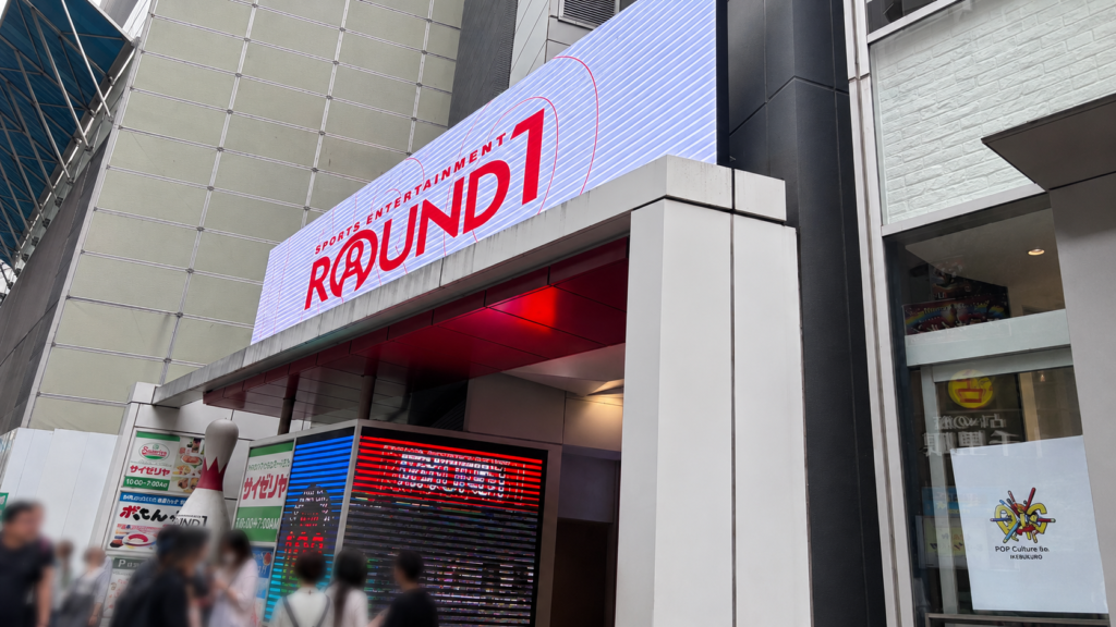 ラウンドワン池袋店の店内写真