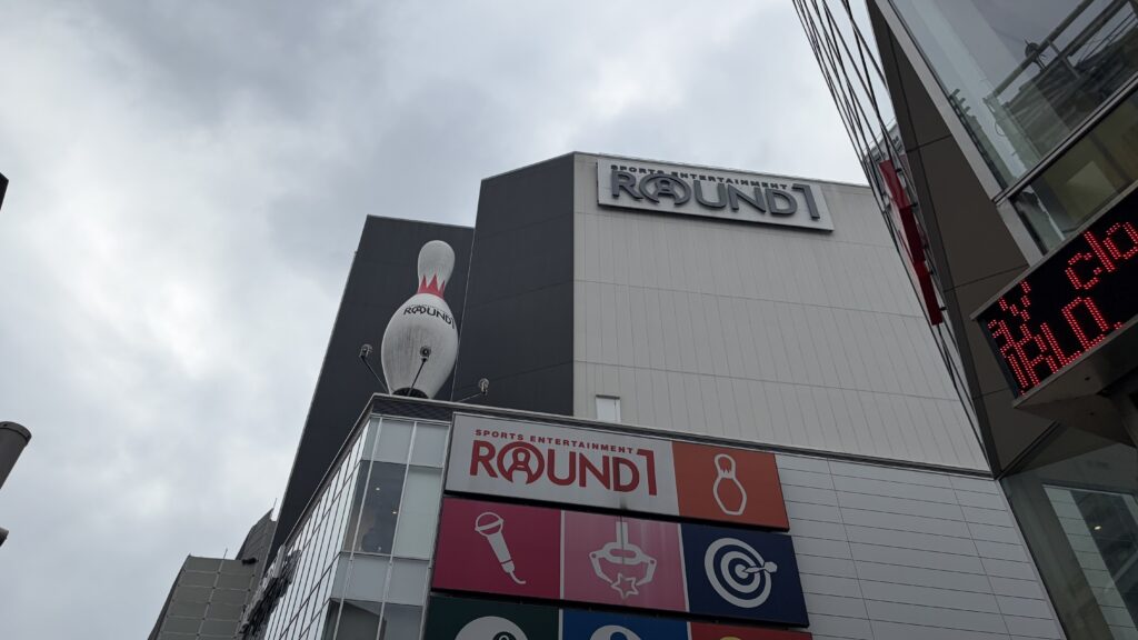 ラウンドワン池袋店の店内写真
