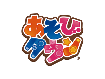 サープラ八潮あそびタウン