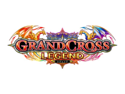 GRANDCROSS LEGEND