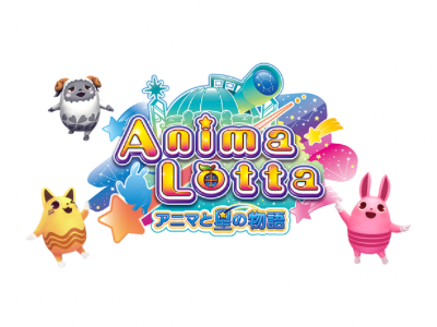 アニマロッタ アニマと星の物語