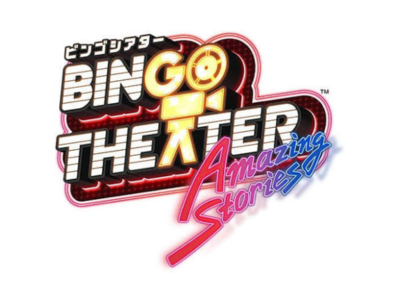 BINGO THEATER