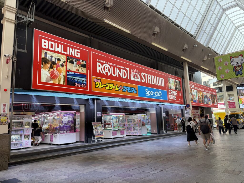 ラウンドワンスタジアム千日前店の店内写真