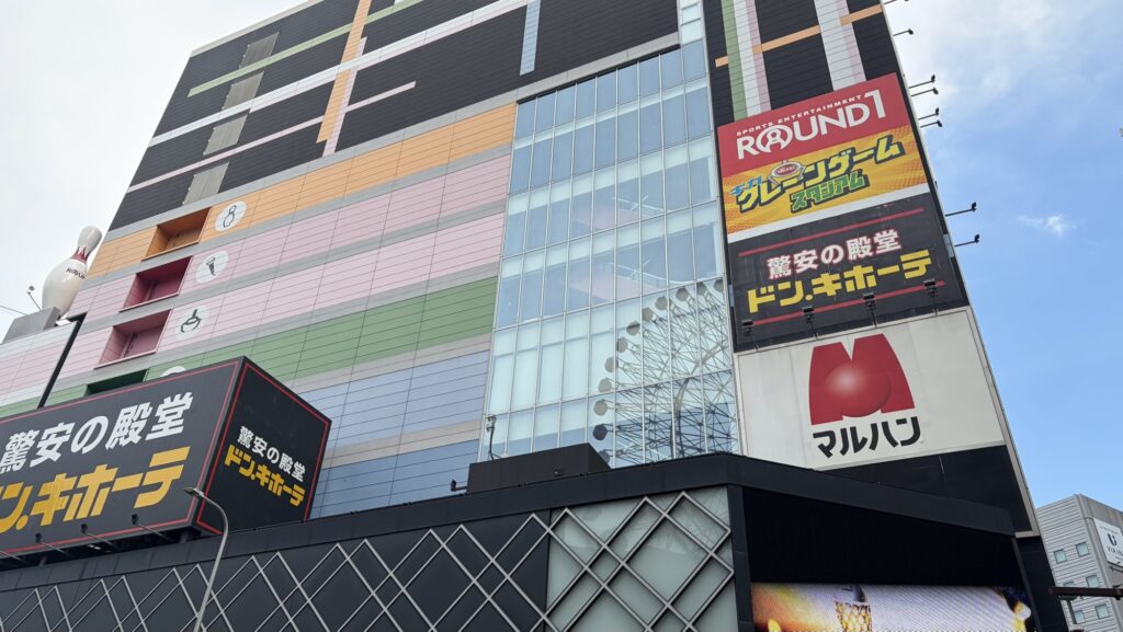 ラウンドワン梅田店の店内写真