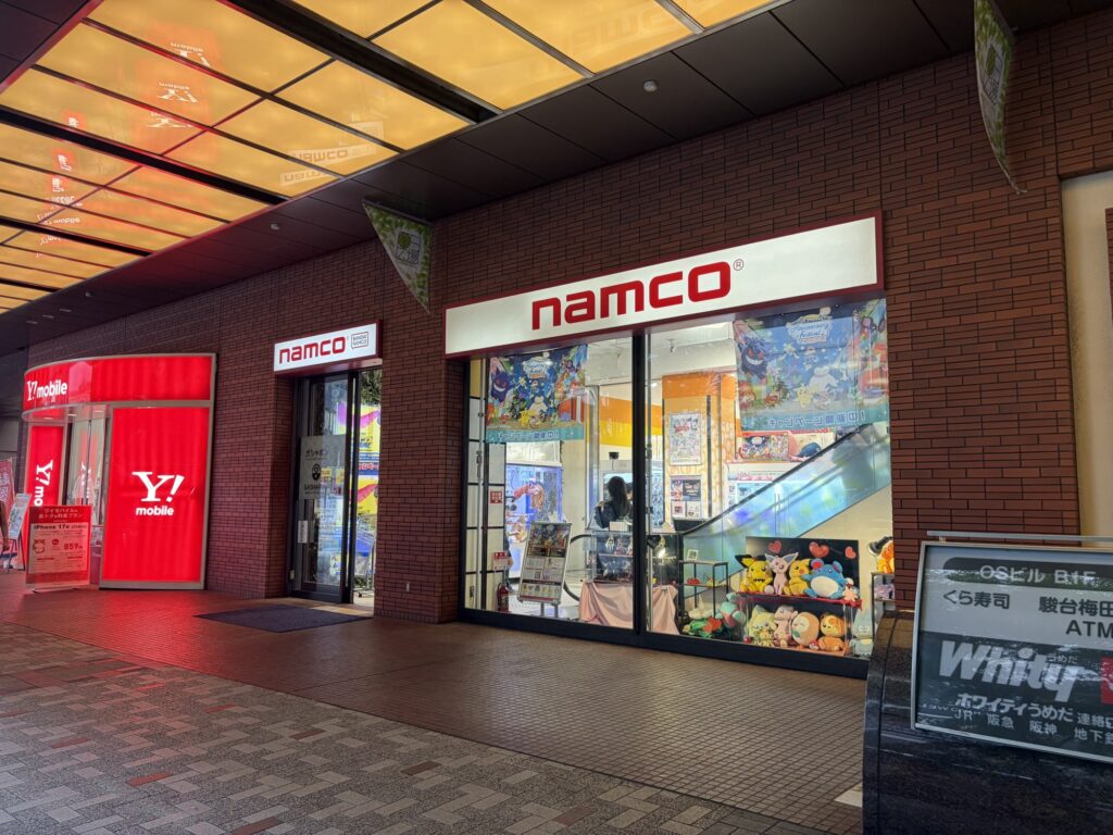 namco梅田店の店内写真