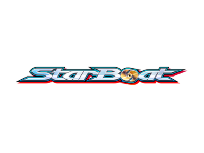 スターボート