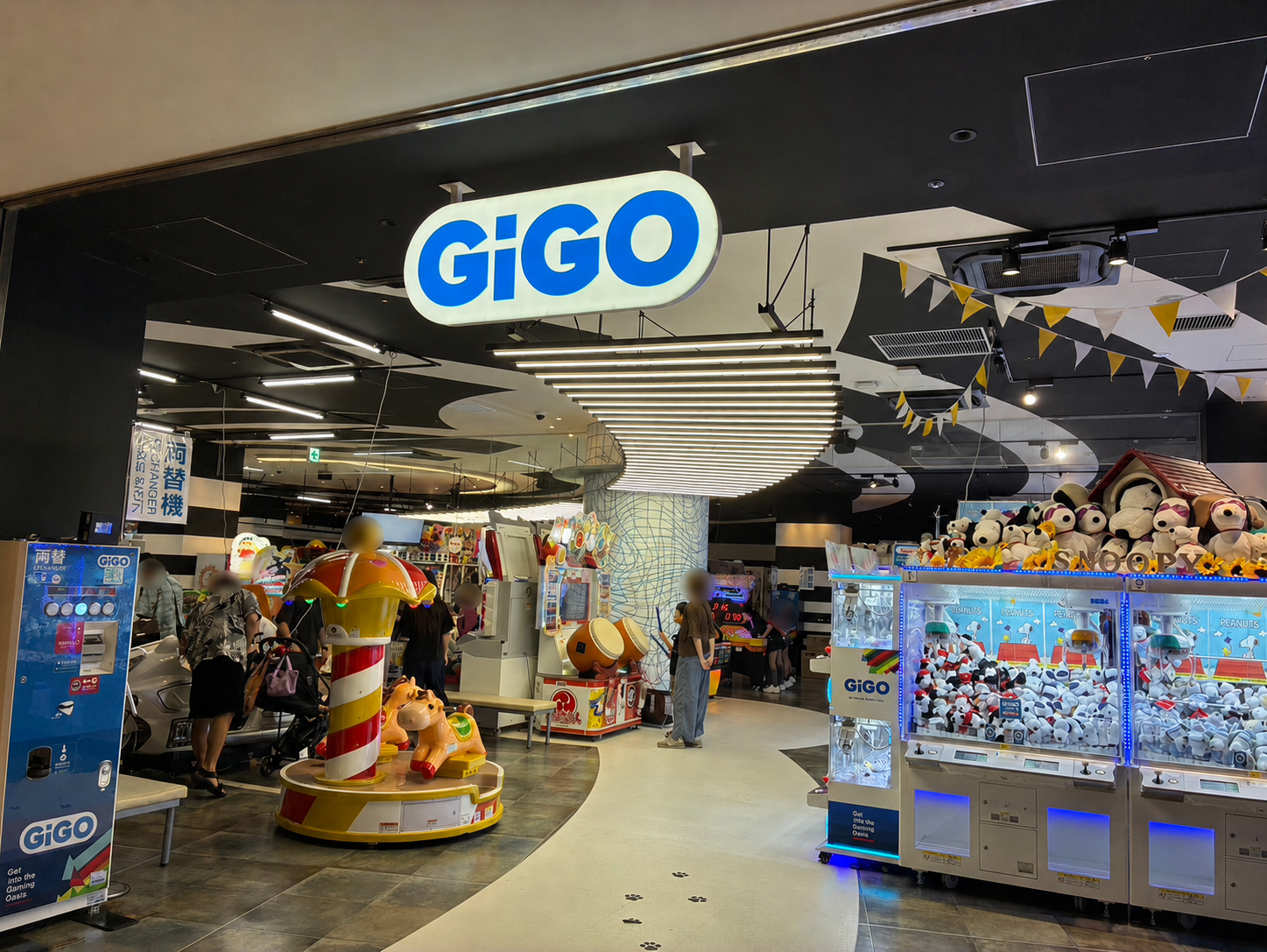 GiGO南町田グランベリーパーク