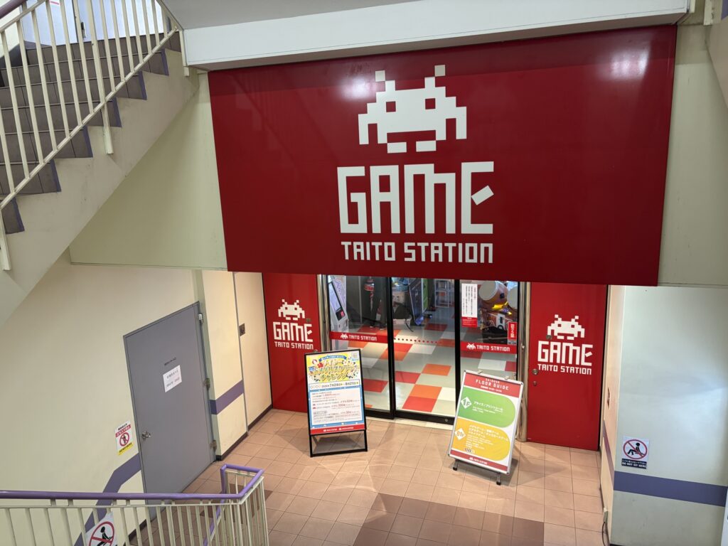 タイトーステーション渋谷店の店内写真