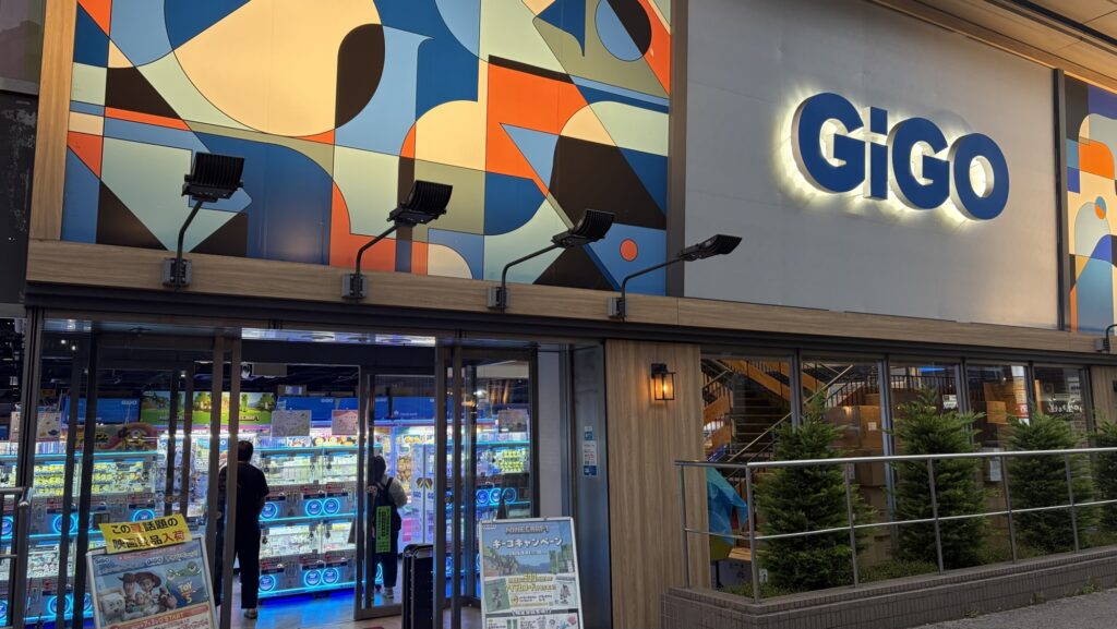 GiGO立川の店内写真